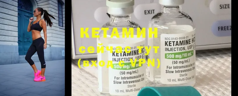 blacksprut ссылки  Зеленодольск  Кетамин ketamine 